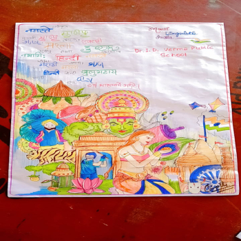 India